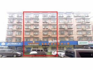  長(zhǎng)沙市星沙國際物流園B4棟3、4號(hào)1-7層整體